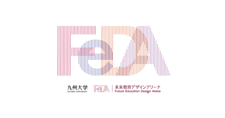 Coming Soon! 「プロジェクト」欄にてFeDAの制作物を近日公開予定です | FeDA - Future Education ...