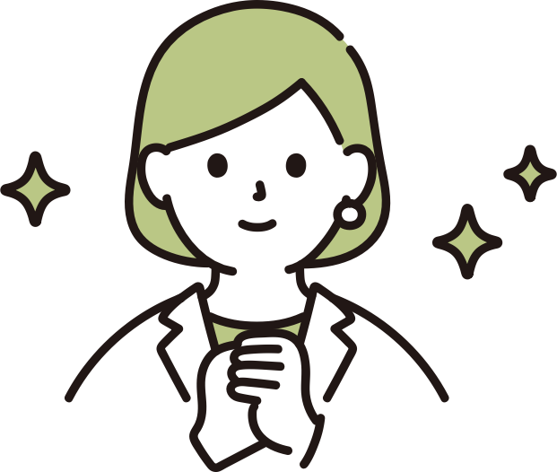 憧れる女性のイラスト